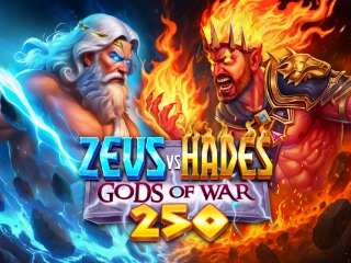 Zeus vs Hades - Gods of War 250